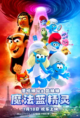 久草热播
